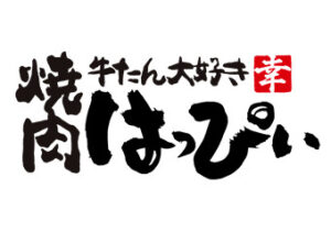 z5836033781727_3c29e51709a37cc4fb17ac45c9489dcd